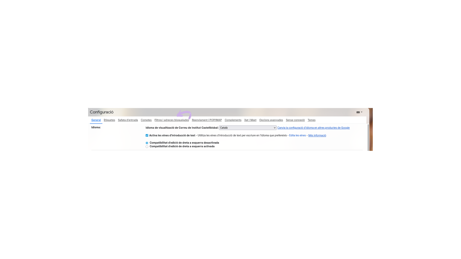 Filters and Blocked Addresses tab