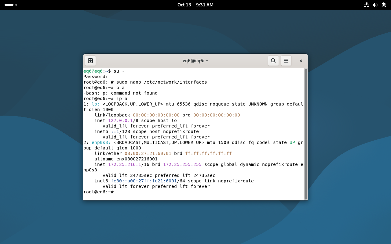 Debian ip a